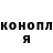 Метадон белоснежный Ivan Korzhikov