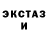 МЕФ VHQ Mike Blac