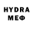 Кетамин VHQ Eva Sandra