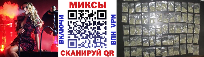 БУТИРАТ жидкий экстази  blacksprut сайт  Туапсе 