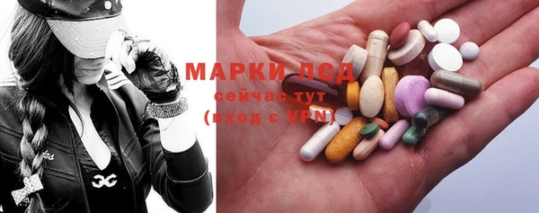 МДПВ Беломорск