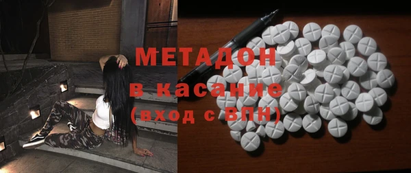 МДПВ Беломорск