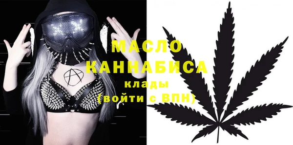 СК Белокуриха