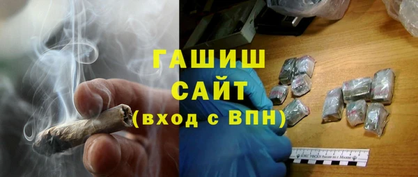 СК Белокуриха