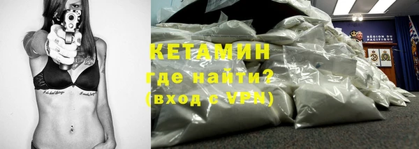 МДПВ Беломорск