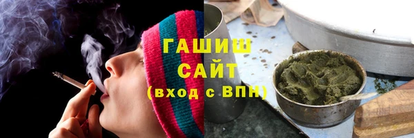 мефедрон мука Богородск