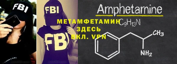 МДПВ Беломорск