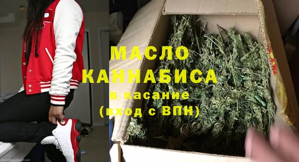 СК Белокуриха