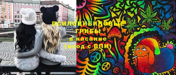 альфа пвп VHQ Белоозёрский