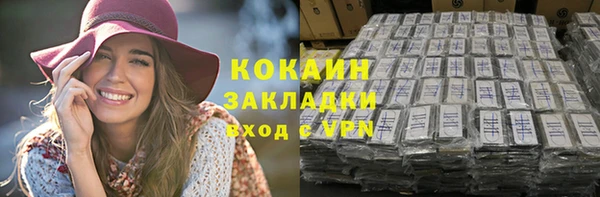 МДПВ Беломорск
