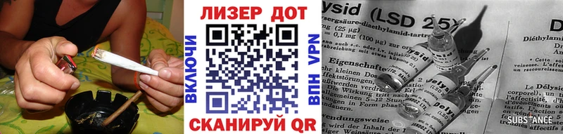 Марки NBOMe 1500мкг  наркошоп  Туапсе 